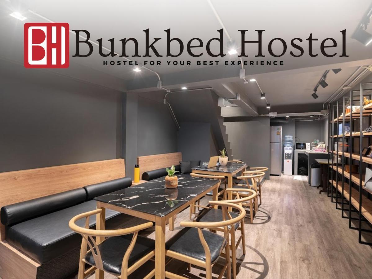 Bunkbed Hostel Makkasan Exterior photo